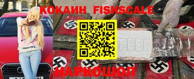 крисы Краснодар