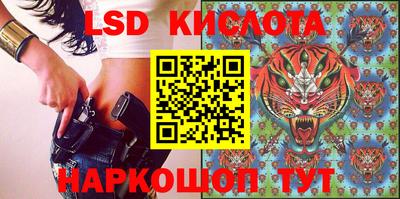 мет Краснокаменск