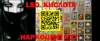 мет Краснокаменск