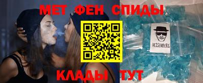 крисы Краснодар