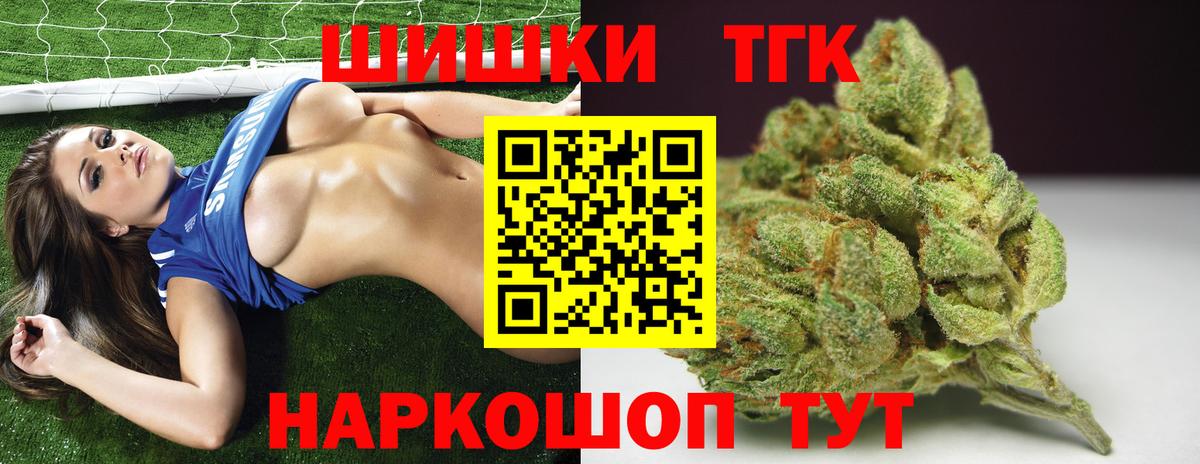 Кизляр  Марихуана конопля  Вход с VPN  Каннабис VHQ  Марихуана конопля 